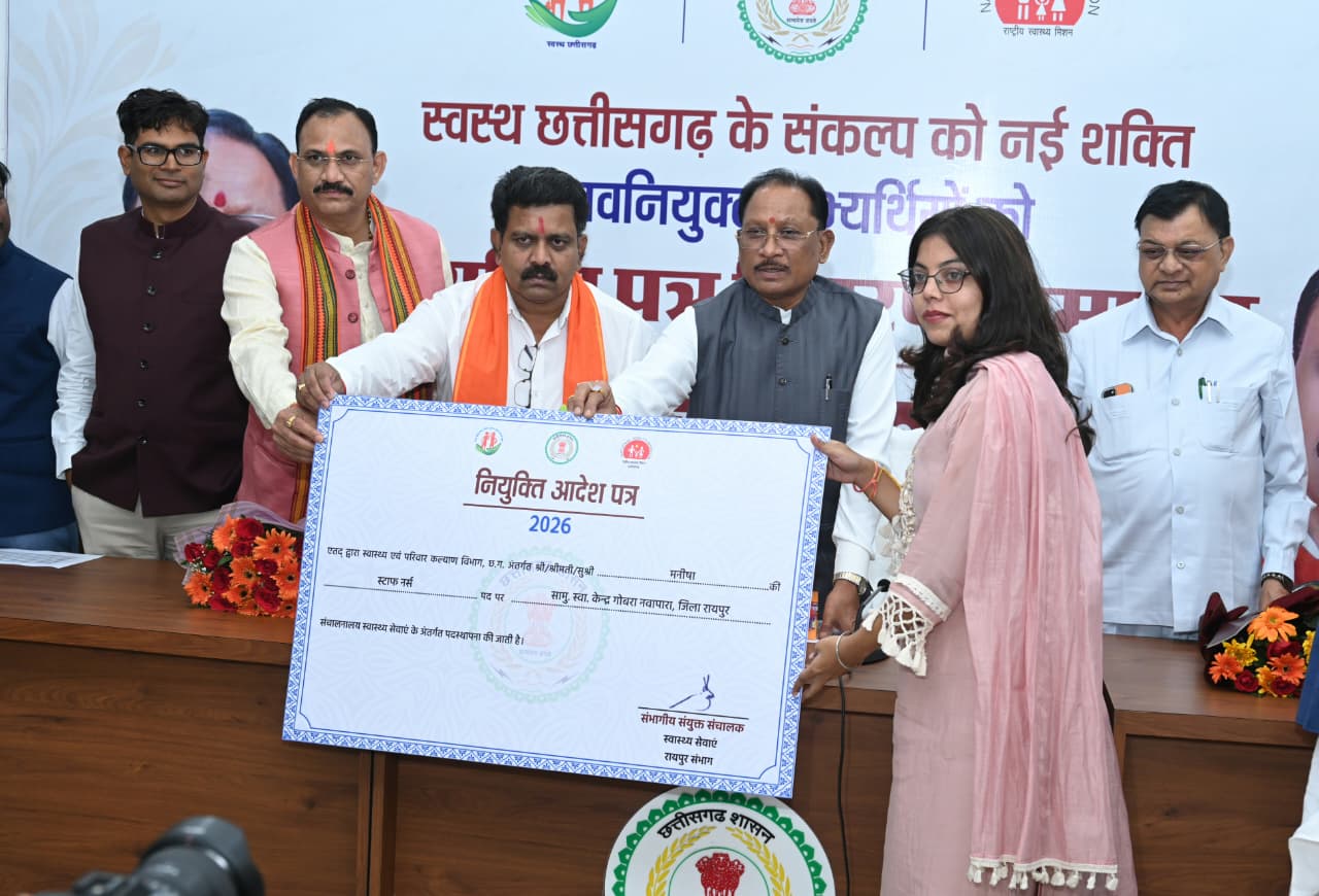 स्वास्थ्य सेवाओं में संवेदनशील व्यवहार और तत्परता से बढ़ेगा मरीजों का भरोसा : मुख्यमंत्री साय