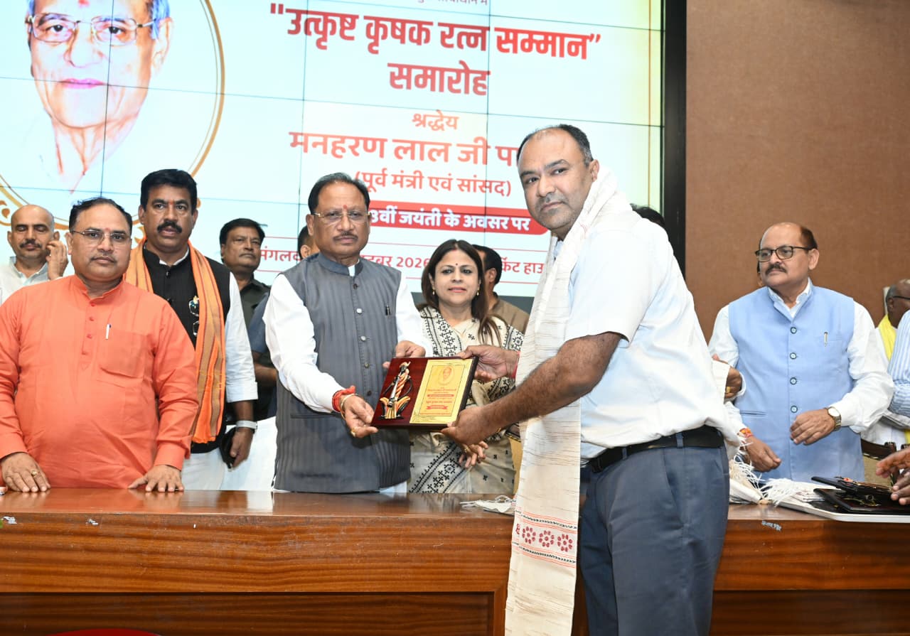 छत्तीसगढ़ में सिंचाई सुविधाओं के विस्तार पर जोर, दो वर्षों में 10 हजार करोड़ की नई परियोजनाएं शुरू