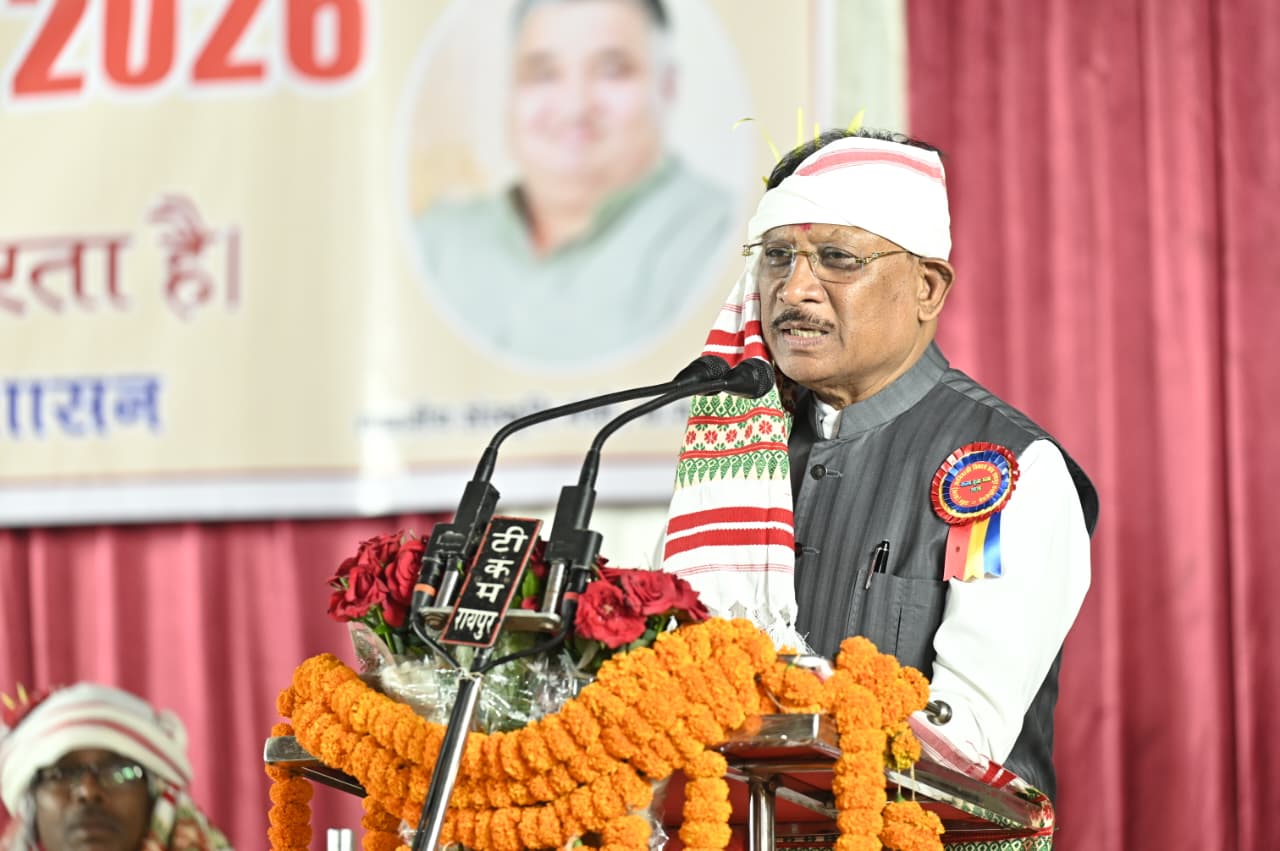 करम परब हमें प्रकृति के साथ सामंजस्य बनाकर जीवन जीने की प्रेरणा देता है : मुख्यमंत्री साय