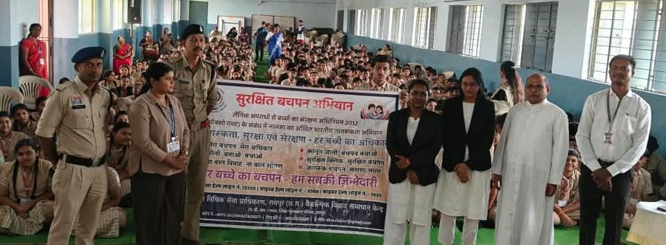हर बच्चे का बचपन, हम सबकी जिम्मेदारी: सुरक्षित बचपन अभियान की पहल