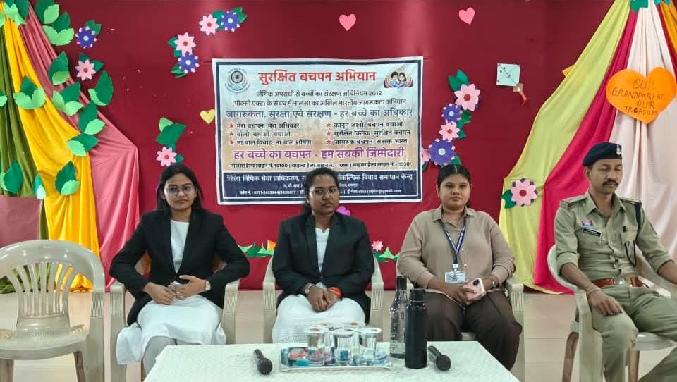 शोषण की स्थिति में शिकायत और निःशुल्क कानूनी सहायता लेने की जानकारी दी गई