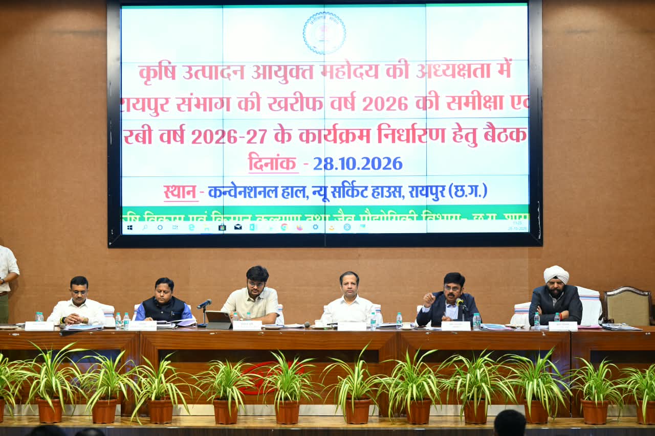 फसल विविधीकरण में तेजी लाने के निर्देश, दलहन-तिलहन और मिलेट्स का रकबा बढ़ाने पर जोर