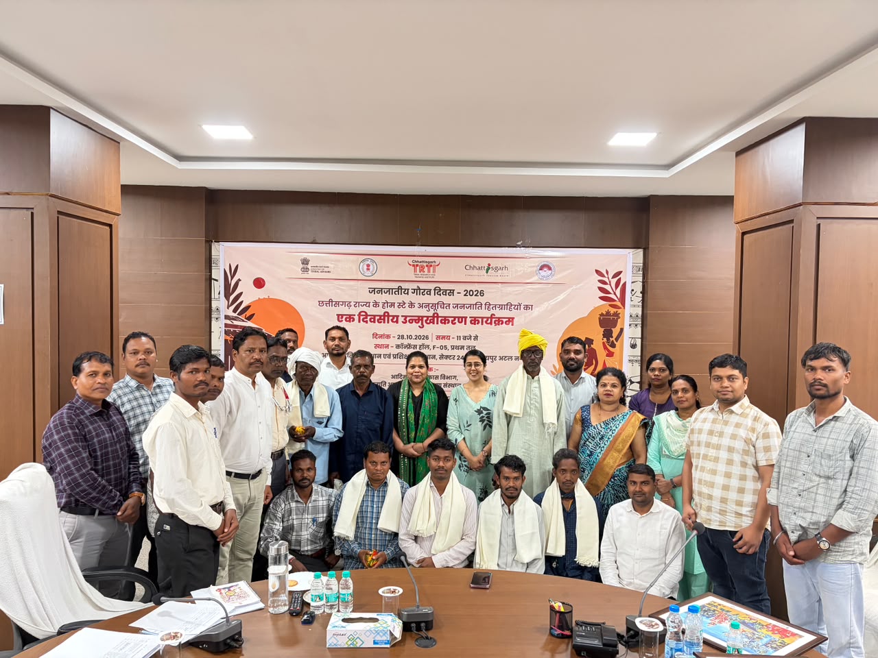 बिचौलियों के बिना पर्यटकों से जुड़ सकेंगे होम-स्टे संचालक, डिजिटल प्लेटफॉर्म का मिलेगा लाभ