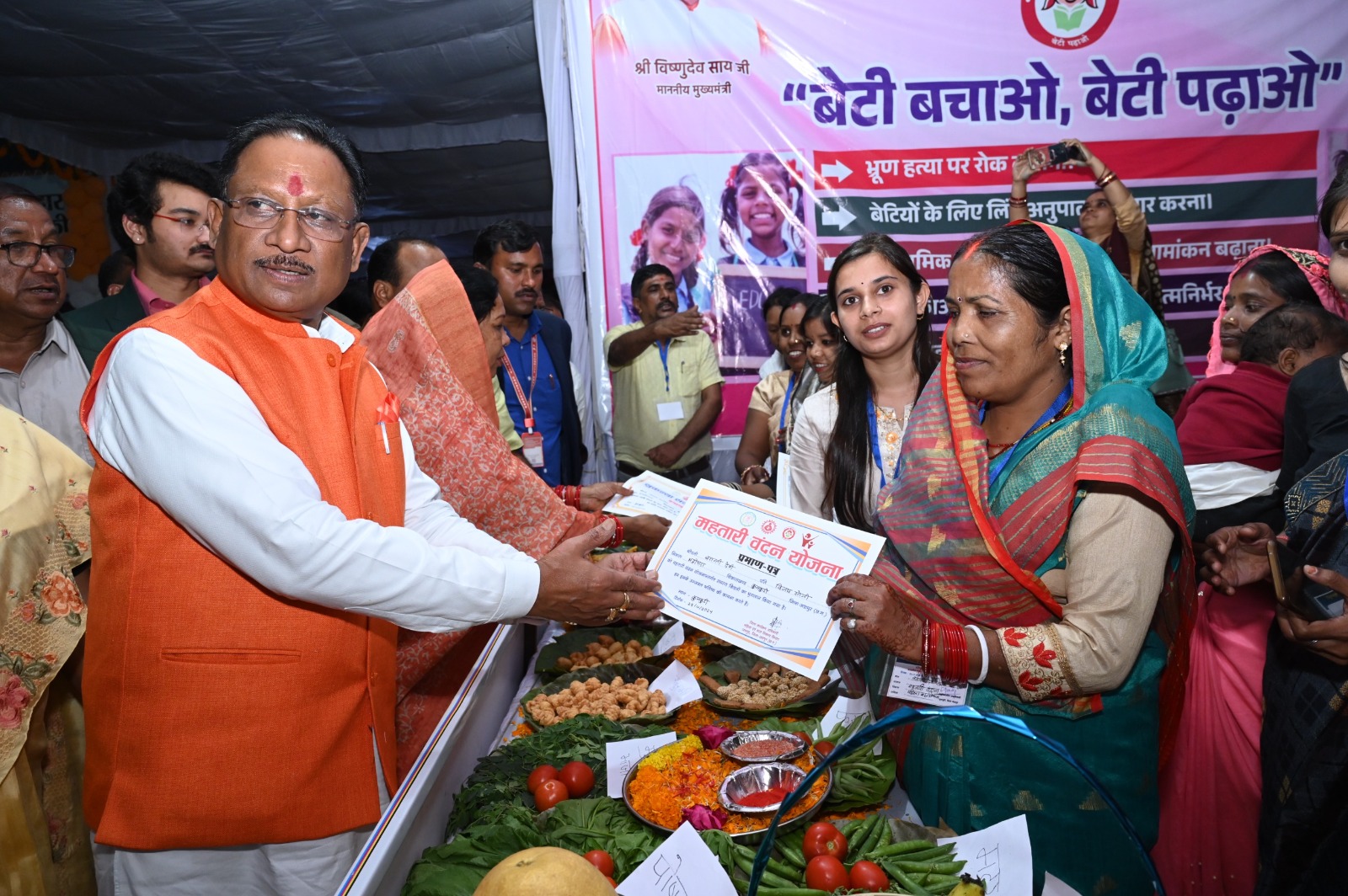 मातृशक्ति का सम्मान और आर्थिक सशक्तिकरण सुशासन सरकार की प्रमुख प्राथमिकता : मुख्यमंत्री विष्णुदेव साय
