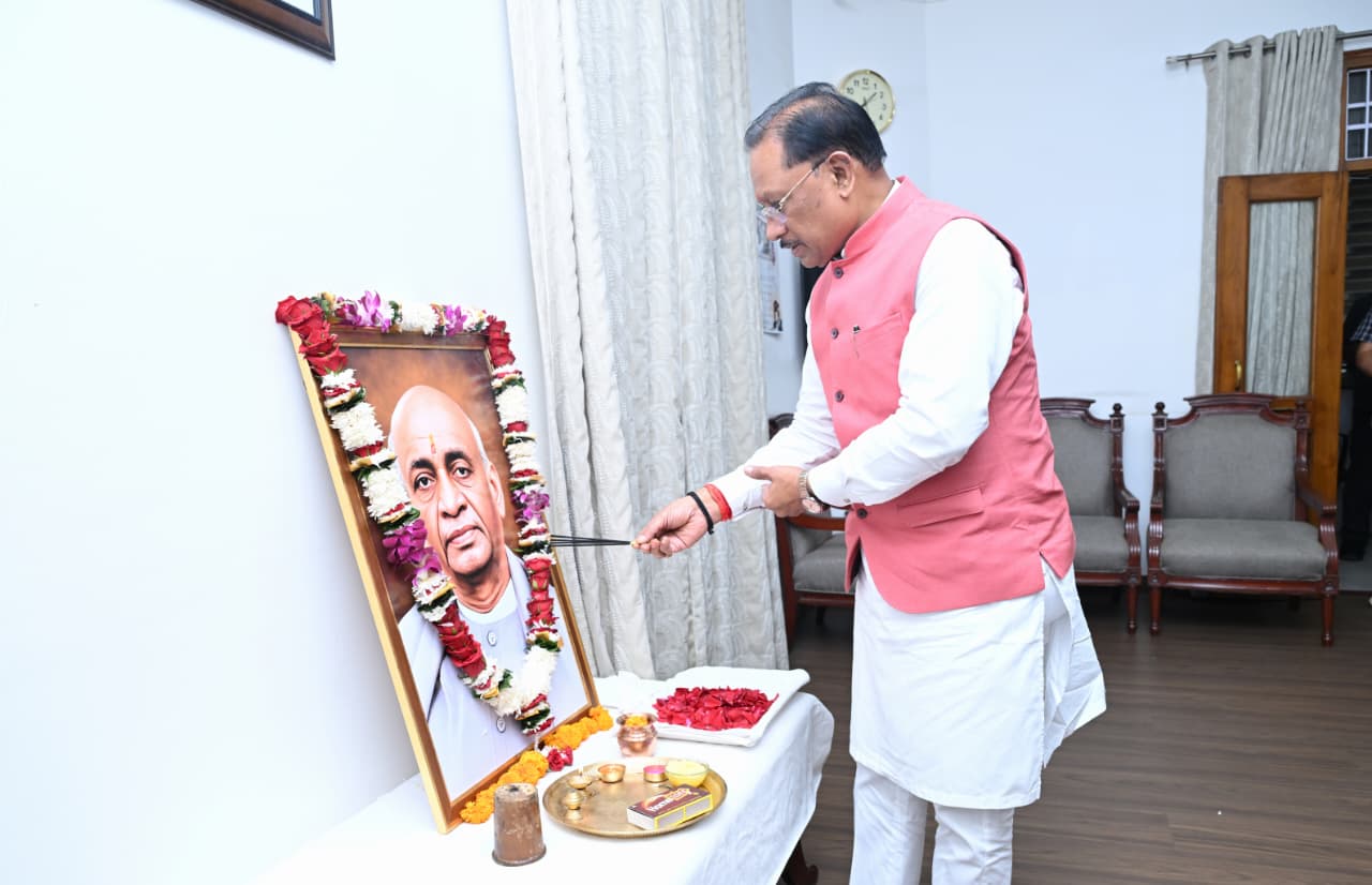 राष्ट्रीय एकता दिवस पर मुख्यमंत्री ने राष्ट्र की एकता और अखंडता के प्रति प्रतिबद्धता दोहराई