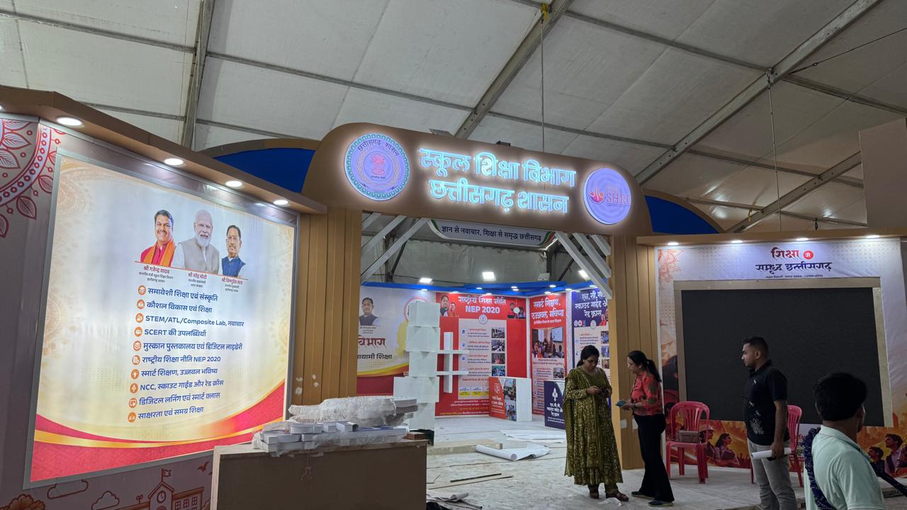 विज्ञान और तकनीक के माध्यम से विद्यार्थियों में विकसित होगी रचनात्मकता और वैज्ञानिक दृष्टिकोण