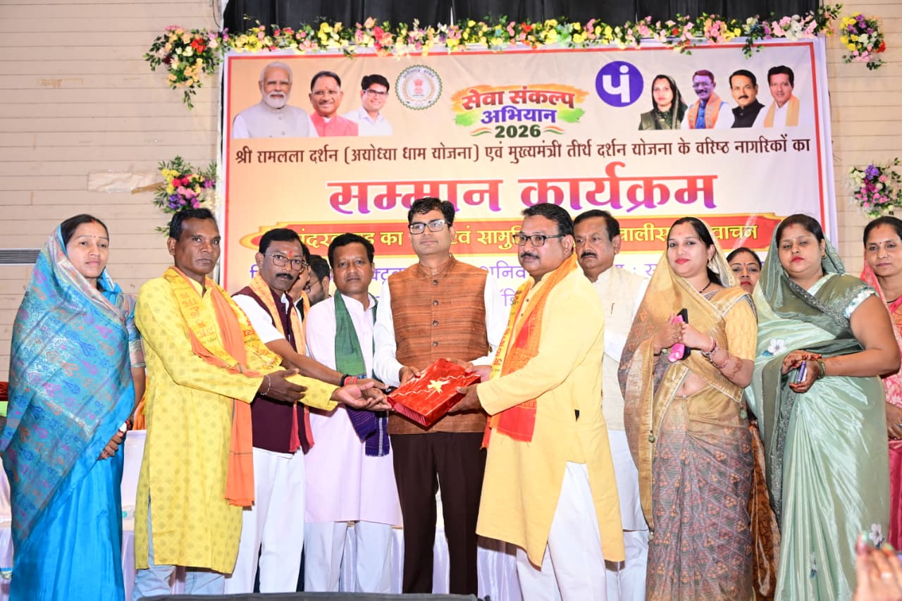 भगवान श्रीराम के आदर्श मानवता को कर्तव्यनिष्ठा और सेवा की राह दिखाते हैं: ओ.पी. चौधरी