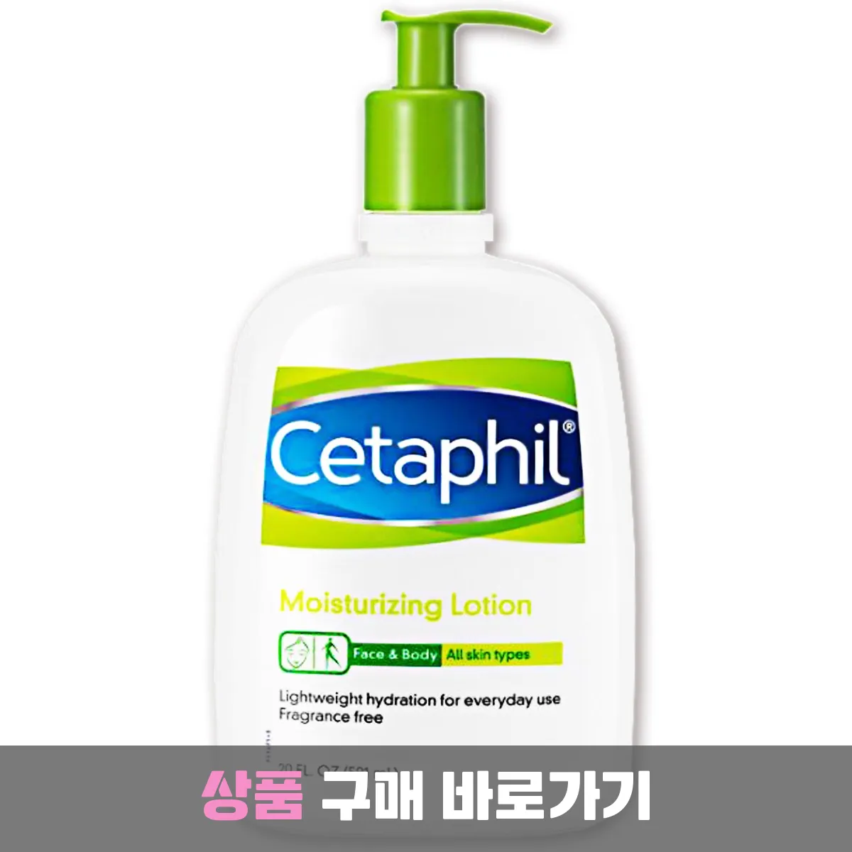 세타필 모이스처라이징 로션 바디 & 페이스, 591ml, 1개