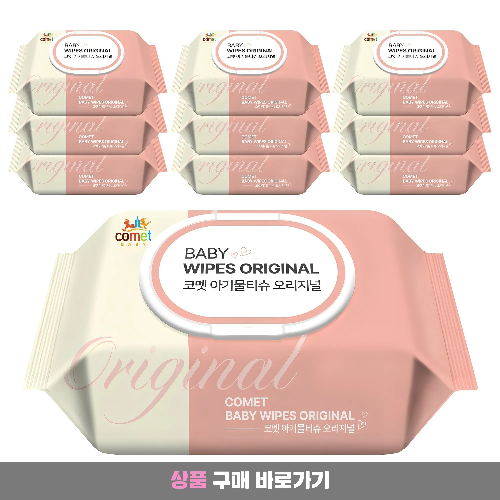 코멧 아기물티슈 오리지널 캡형, 50g, 100매, 10개