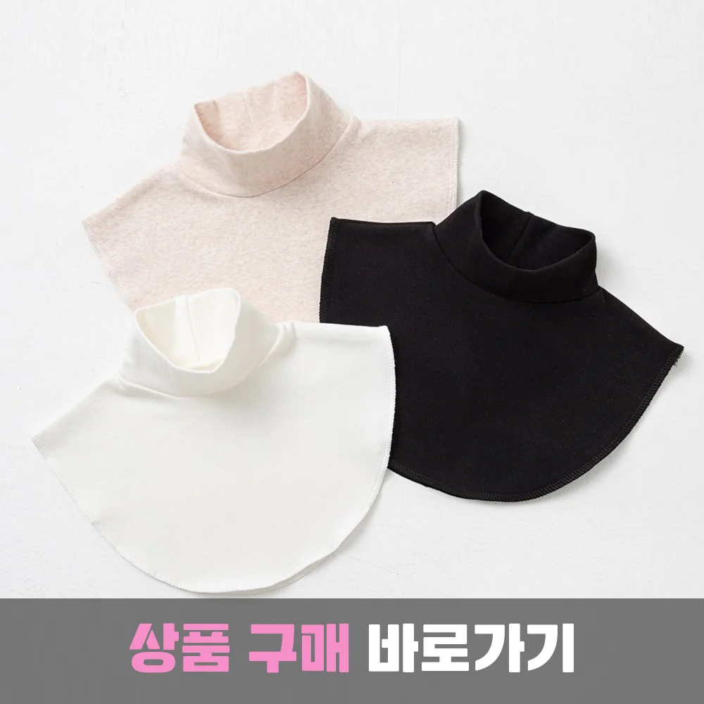 롤리트리 유아동용 페이크 목폴라 넥워머