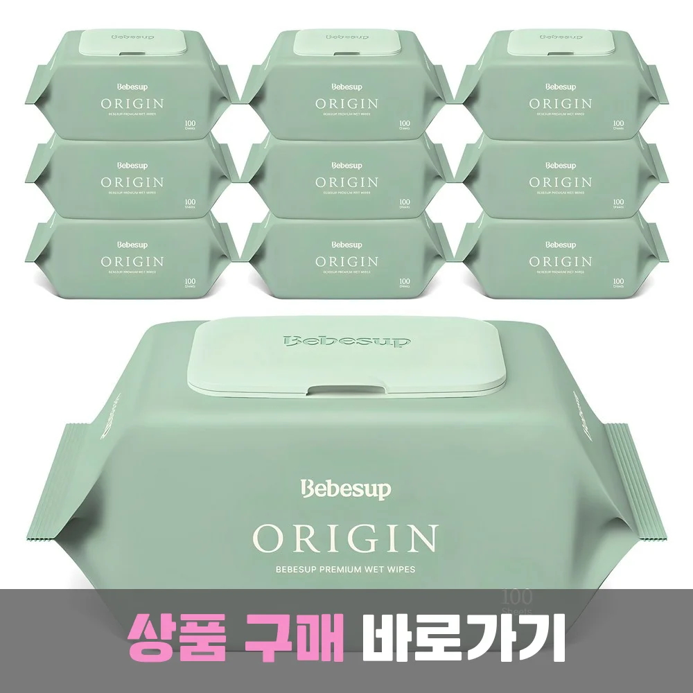 베베숲 유아용 오리진 물티슈 캡형, 100개입, 10개