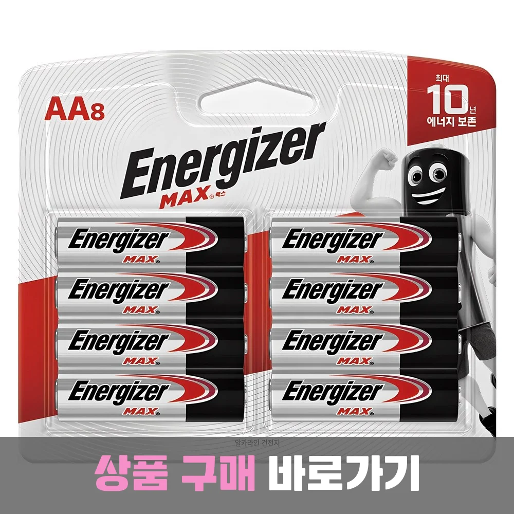 에너자이저 알카라인 맥스 AA 건전지 LR06, 8개입, 1개