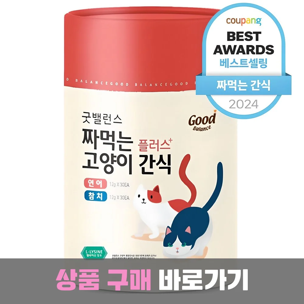 굿밸런스 고양이 짜먹는 간식 플러스 60p, 혼합맛(연어/참치), 720g, 1개