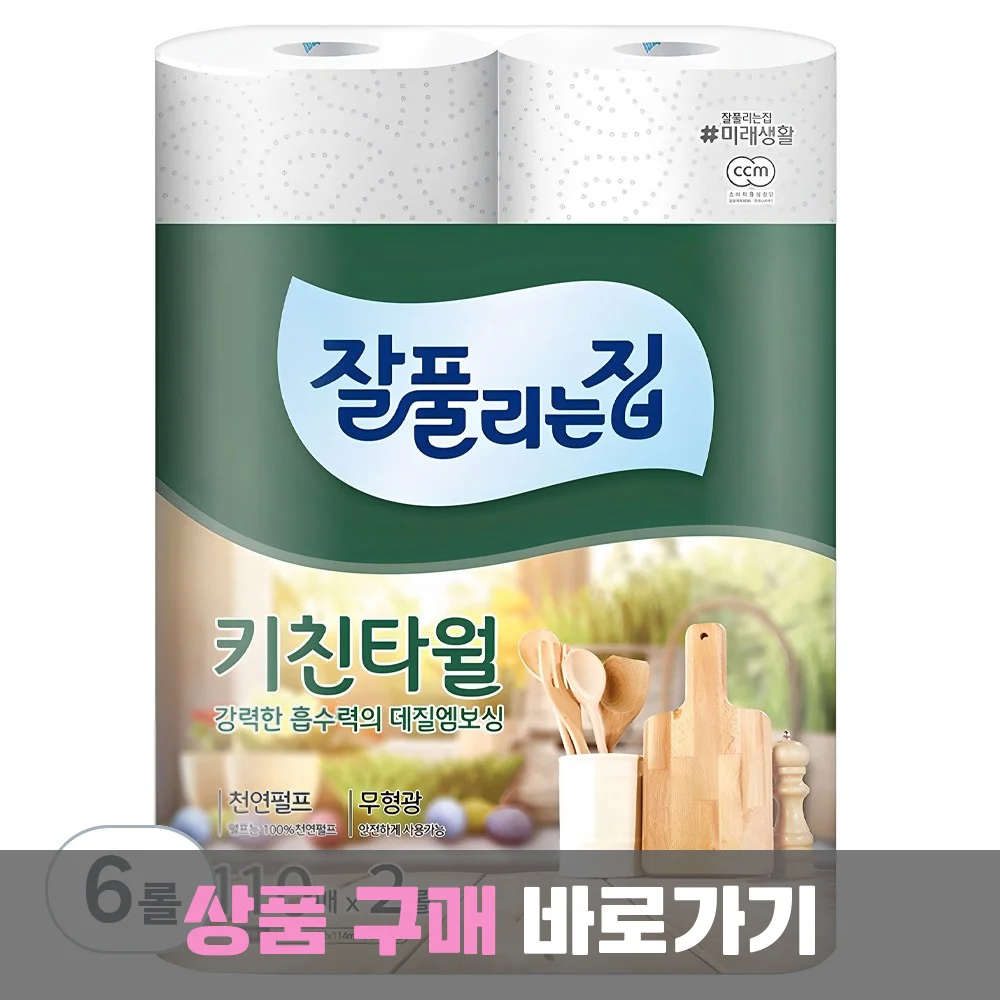 잘풀리는집 천연펄프 키친타월, 110매, 6개