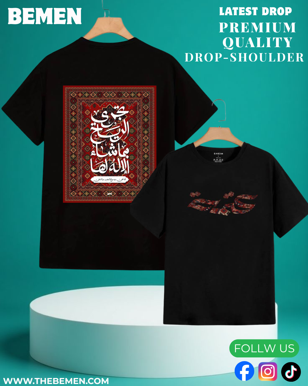 Arabic Rug Heritage (Black Edition)