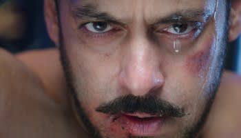 Sultan Screenshot 3
