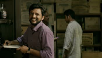 Raees Screenshot 2