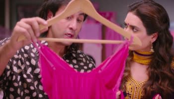 Sanju Screenshot 1