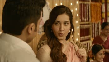 Sardar Screenshot 4