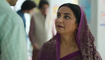 Chiraiya (Season 1) Screenshot 2