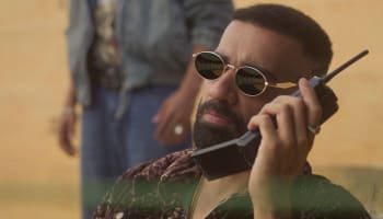 O’ Romeo Screenshot 3