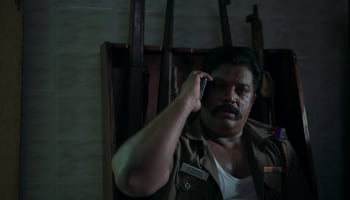 Muthu Alias Kaattaan (Season 1) Screenshot 2