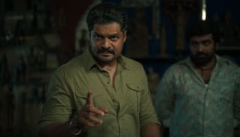 Muthu Alias Kaattaan (Season 1) Screenshot 4