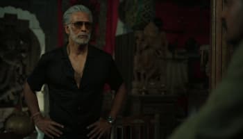Muthu Alias Kaattaan (Season 1) Screenshot 5