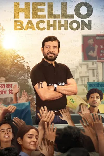 Hello Bachhon (Season 1)