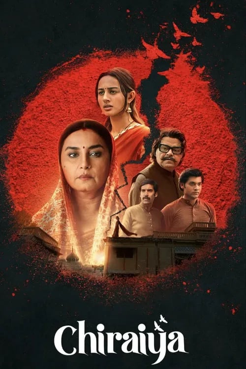 Chiraiya (Season 1)