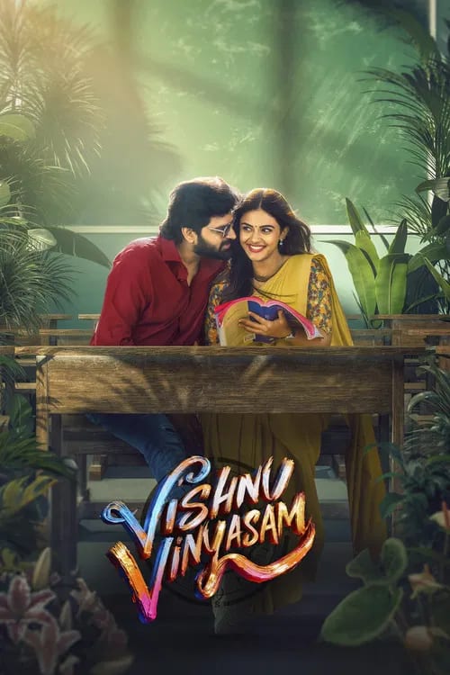 Vishnu Vinyasam