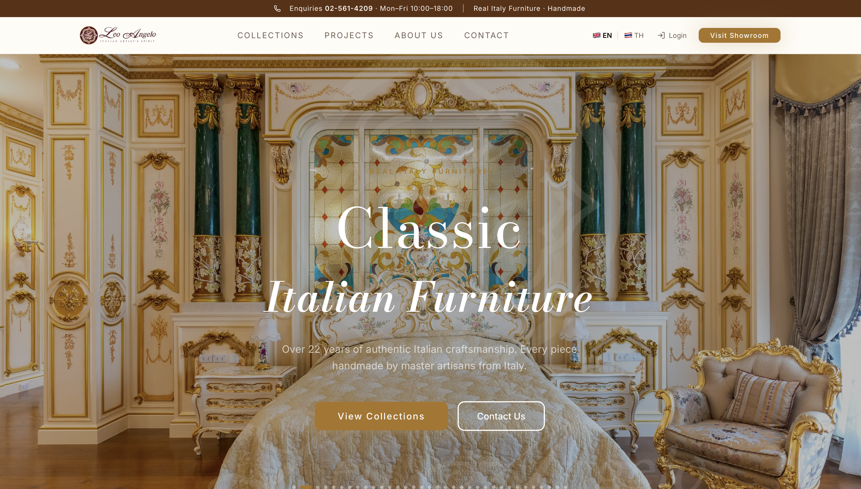 Leo Furniture