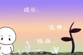 VPS - 端口443被墙? 端口转发来救活!