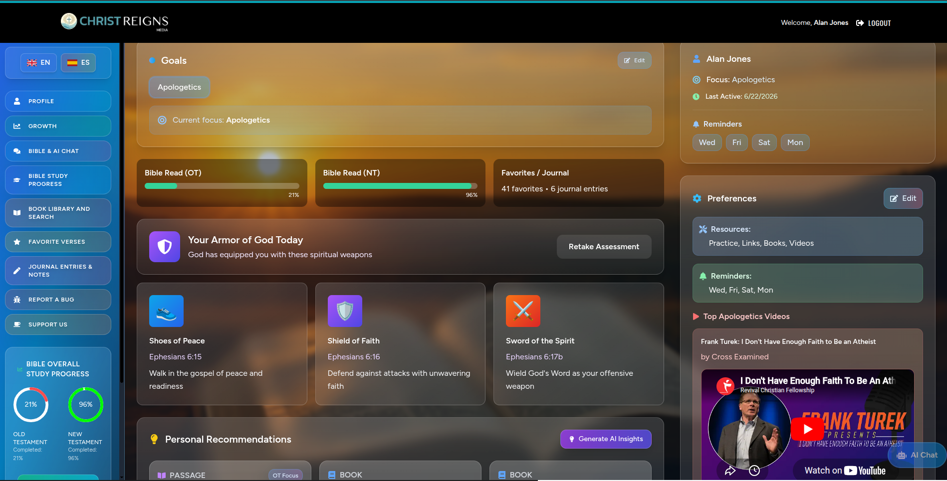 How Our Growth Profile Software in the Dashboard Uses Cutting Edge AI Tech