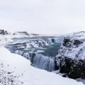 Vatnajökull, the largest and most voluminous ice cap in Iceland.