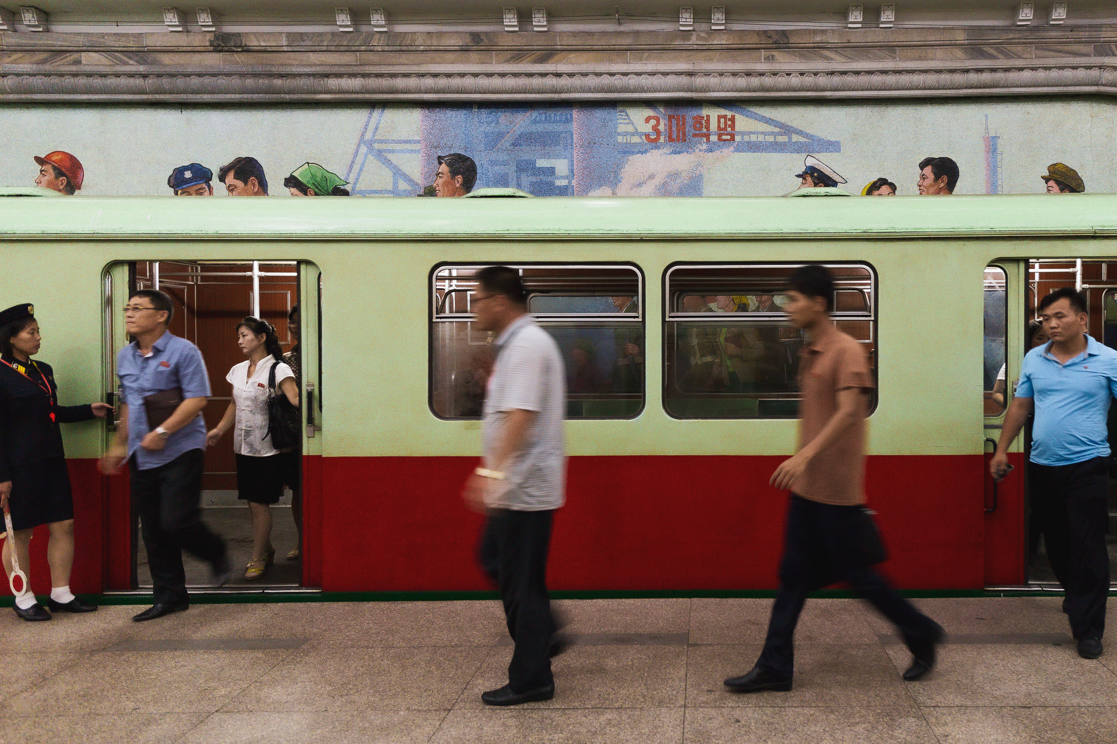 DPRK 018