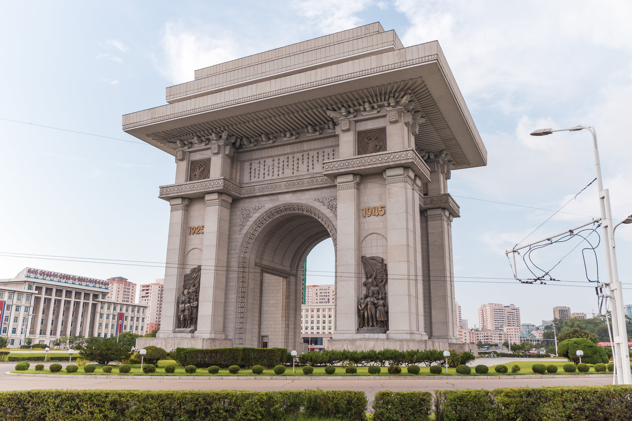 North korean photo