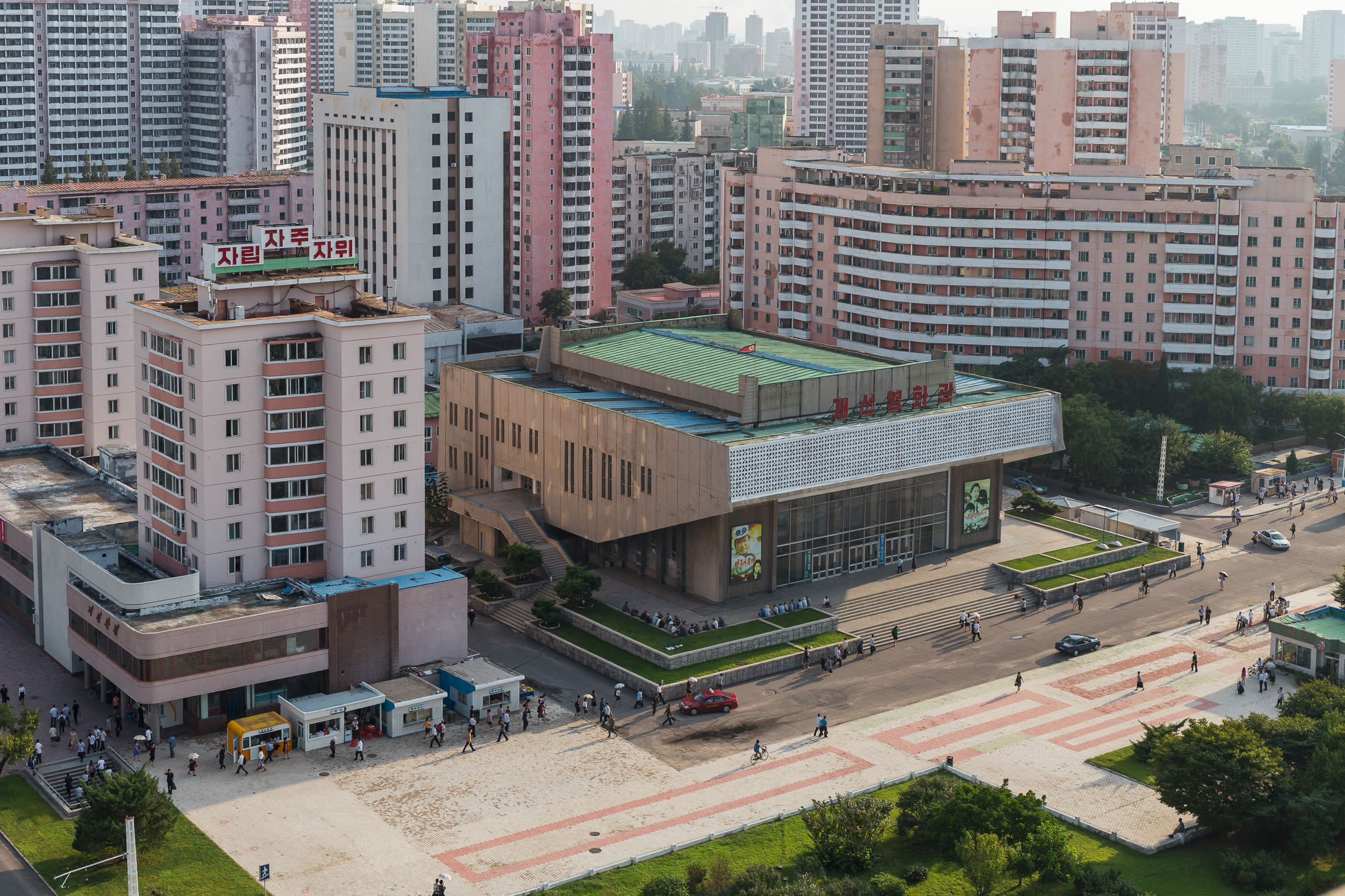 North korean photo