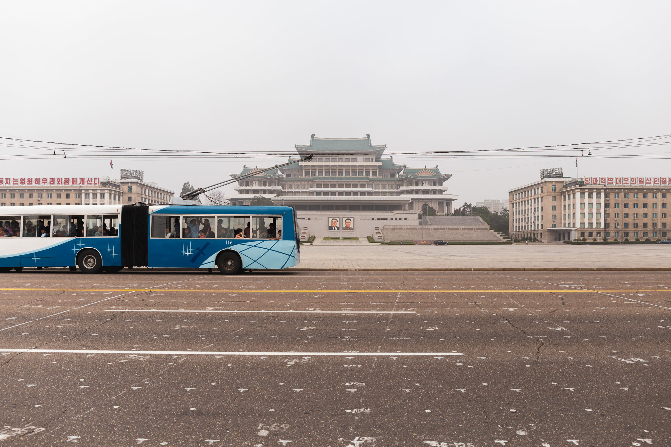 North Korean image