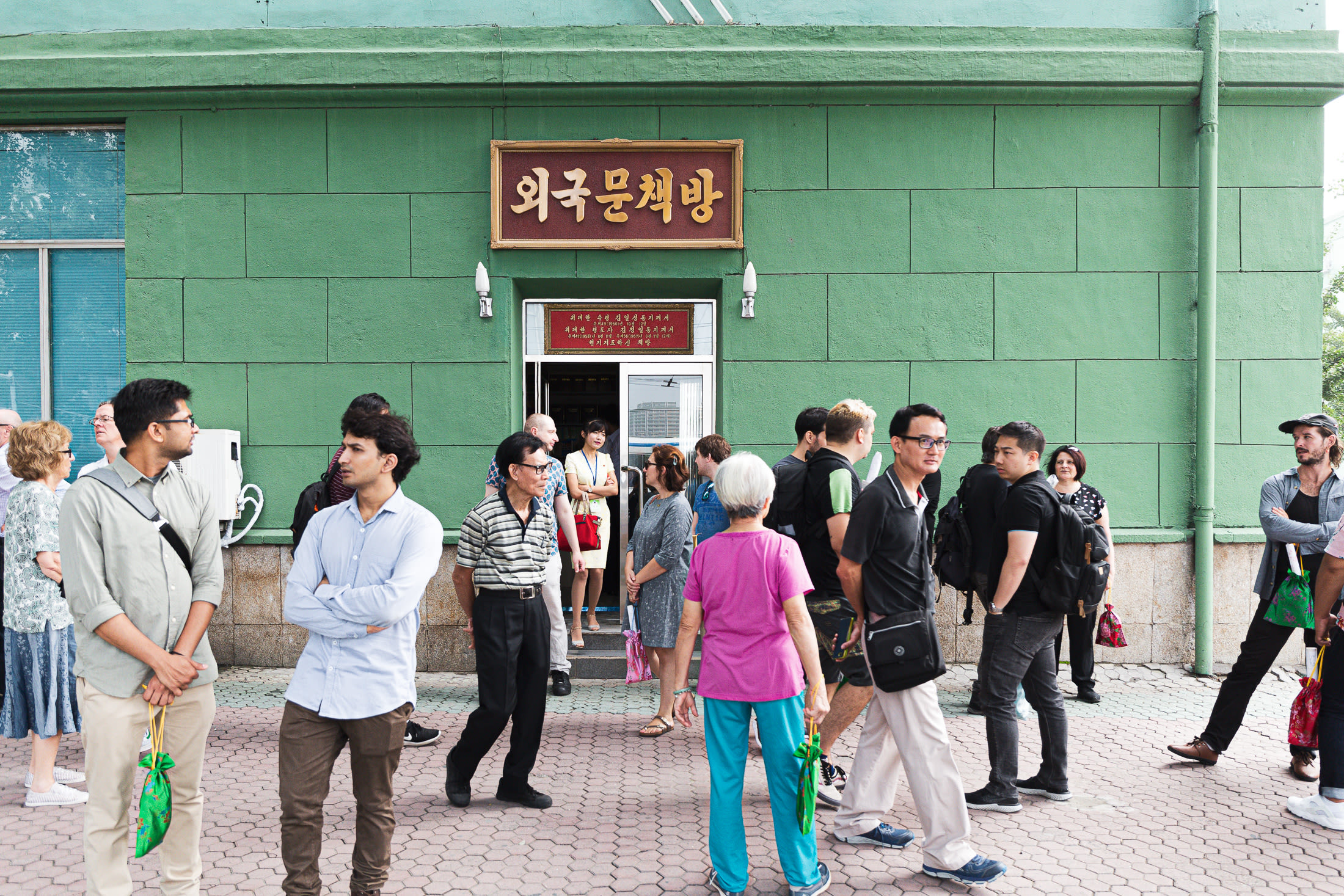 North Korean image