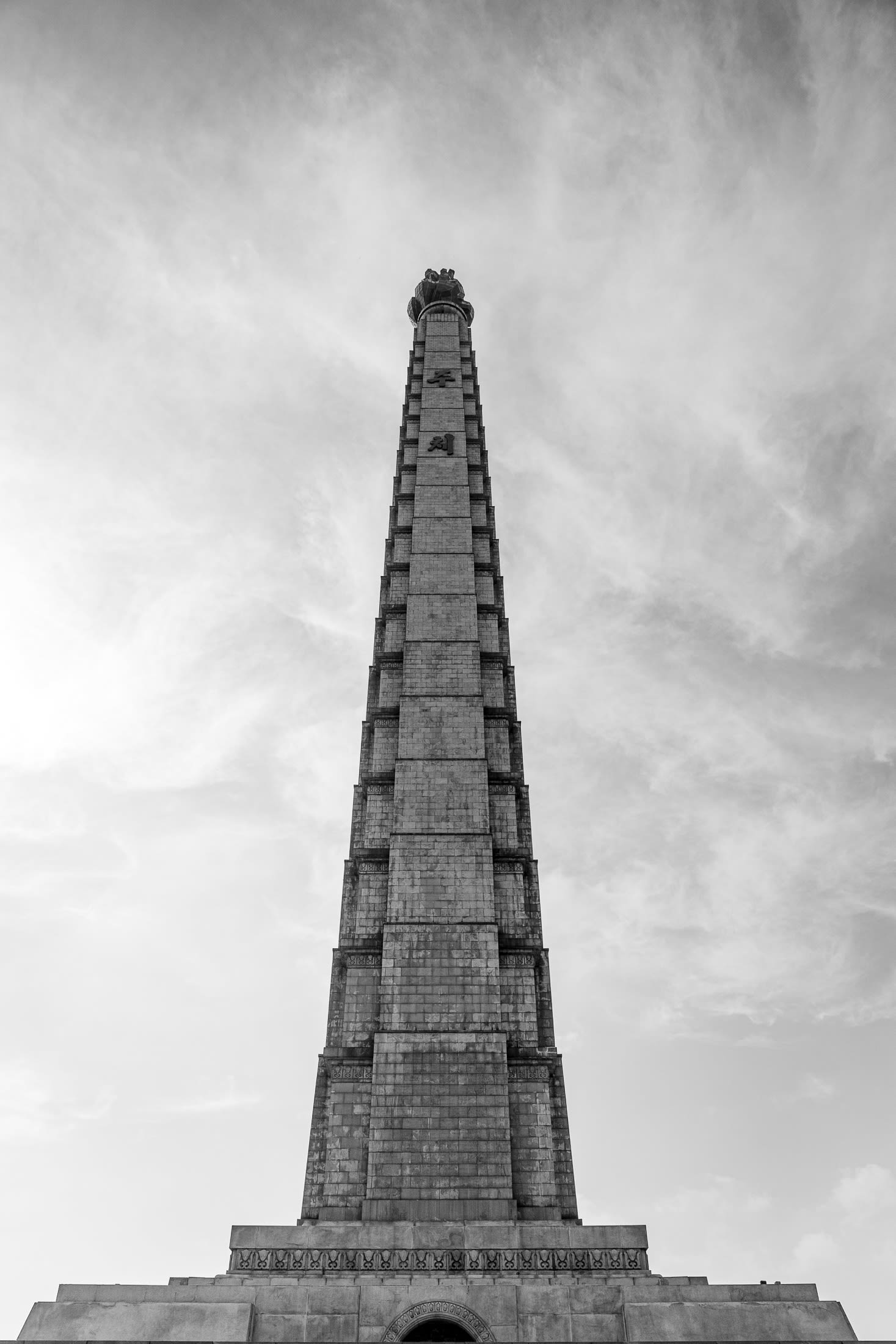 North Korean image