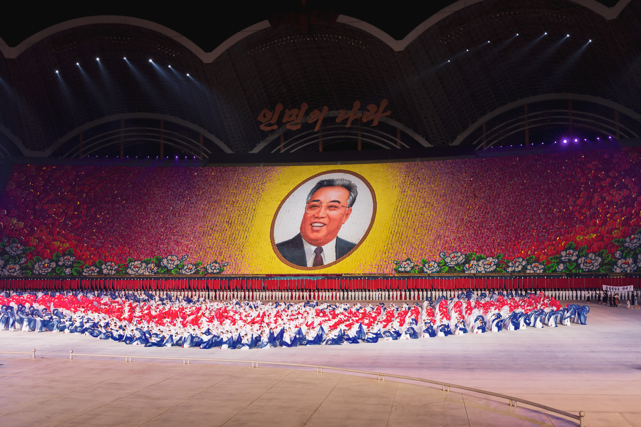 North Korean image