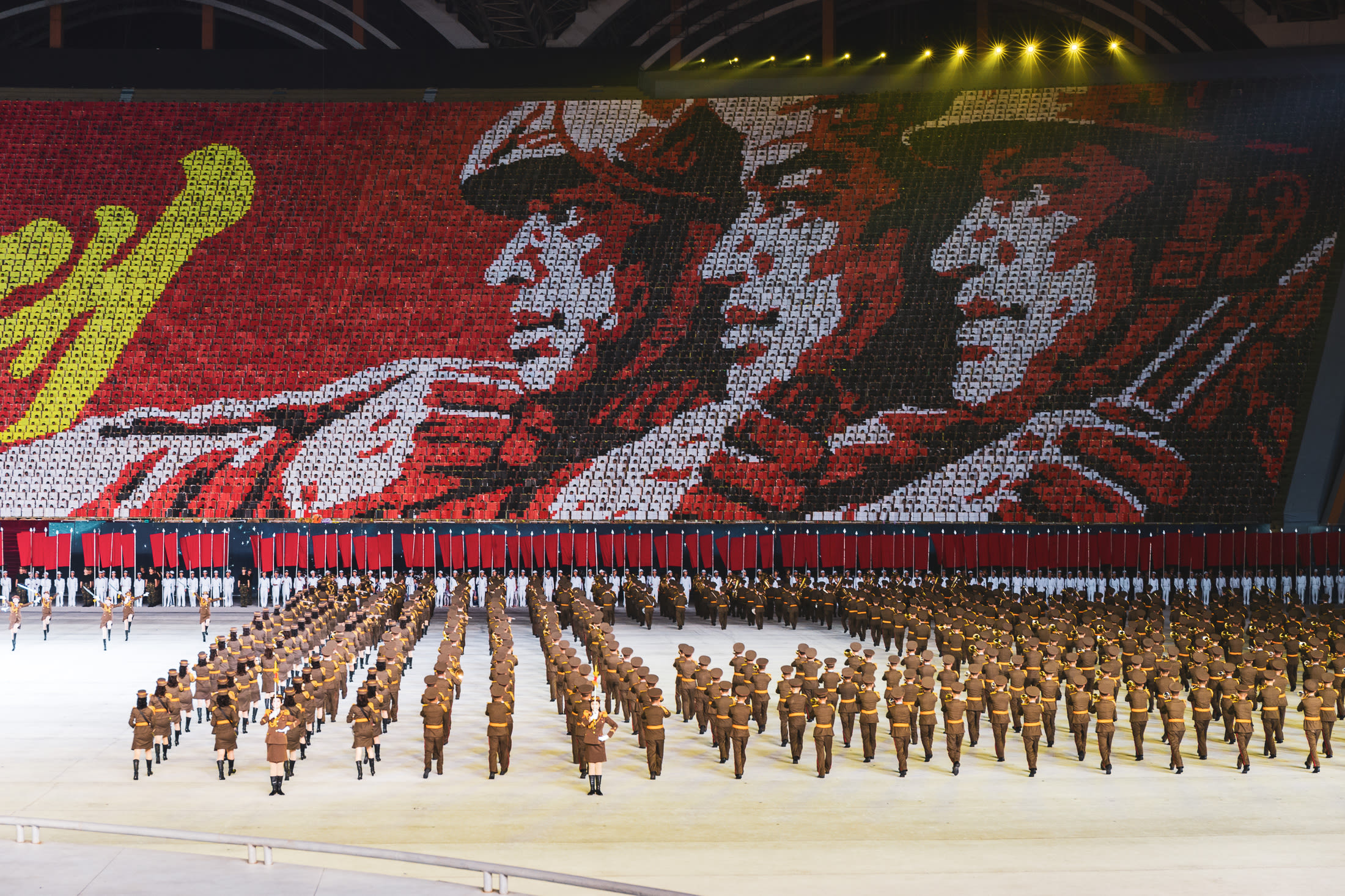 DPRK 081