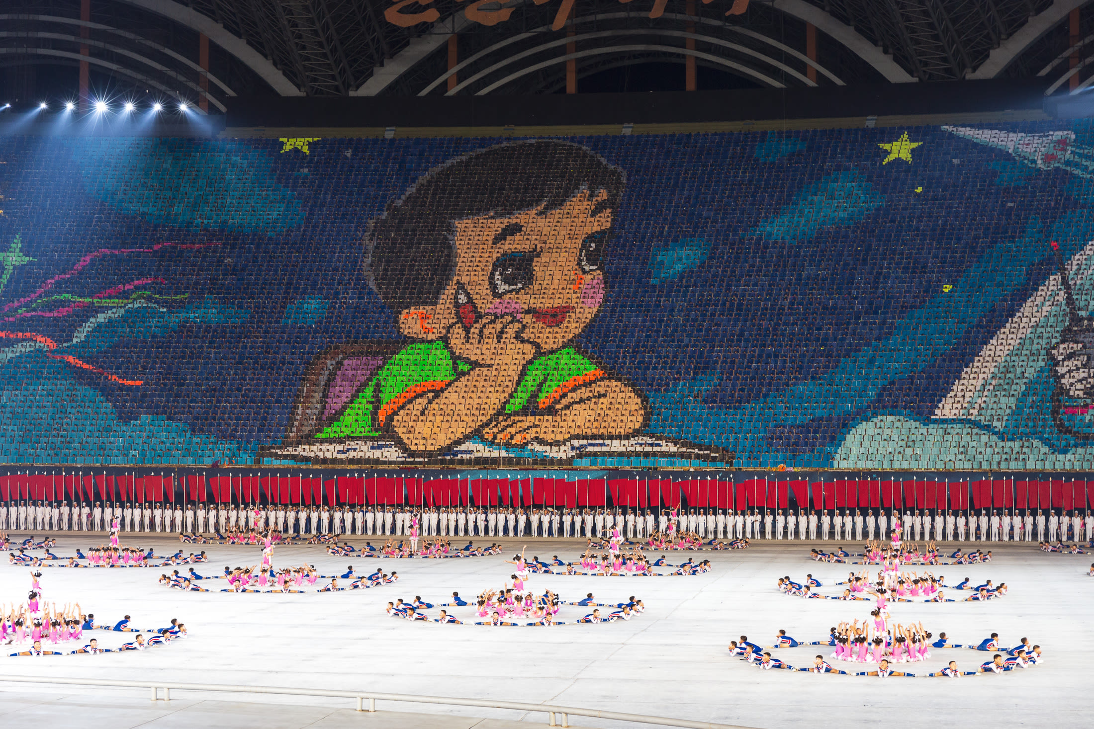 DPRK 083