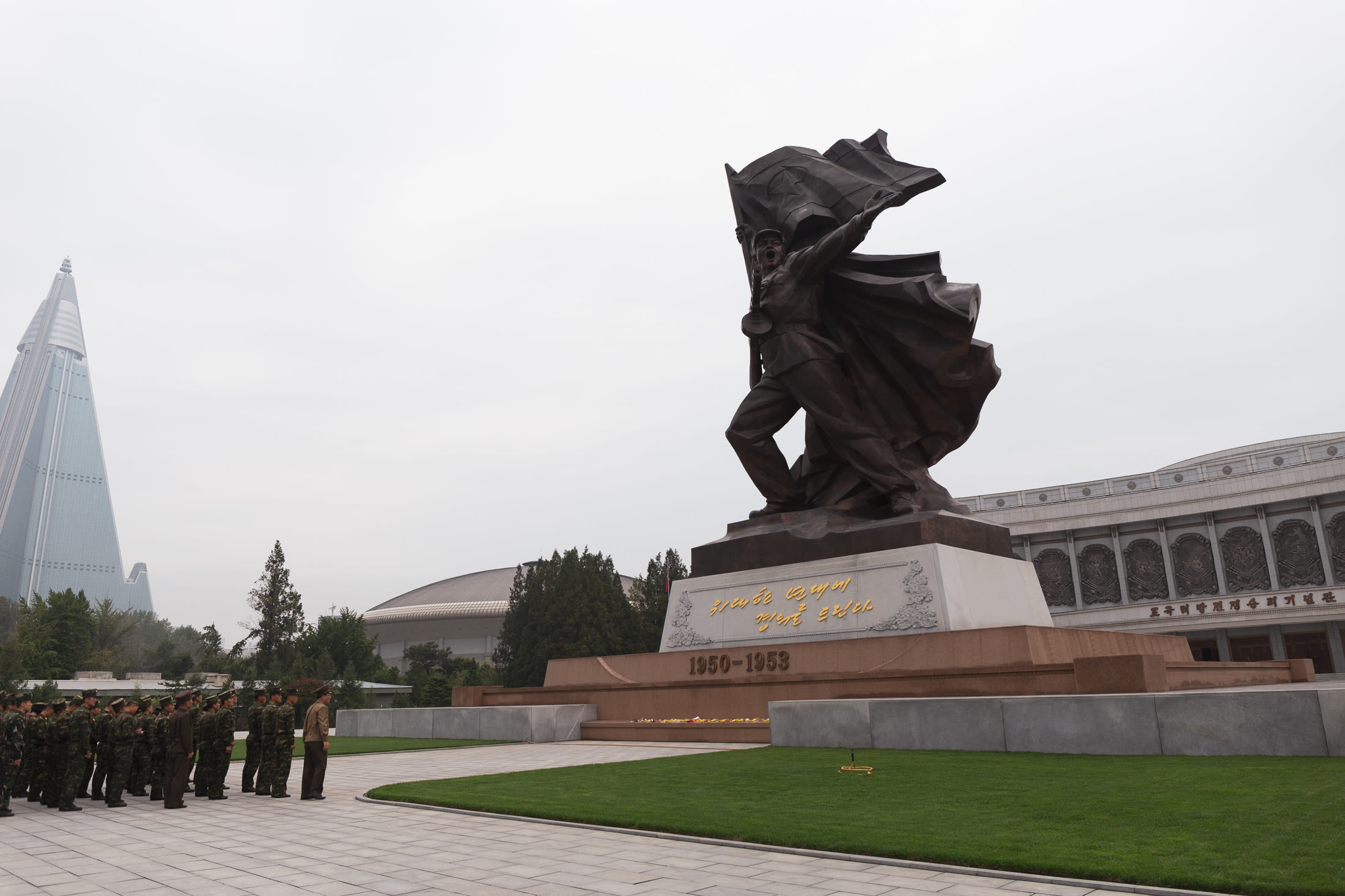 DPRK 092