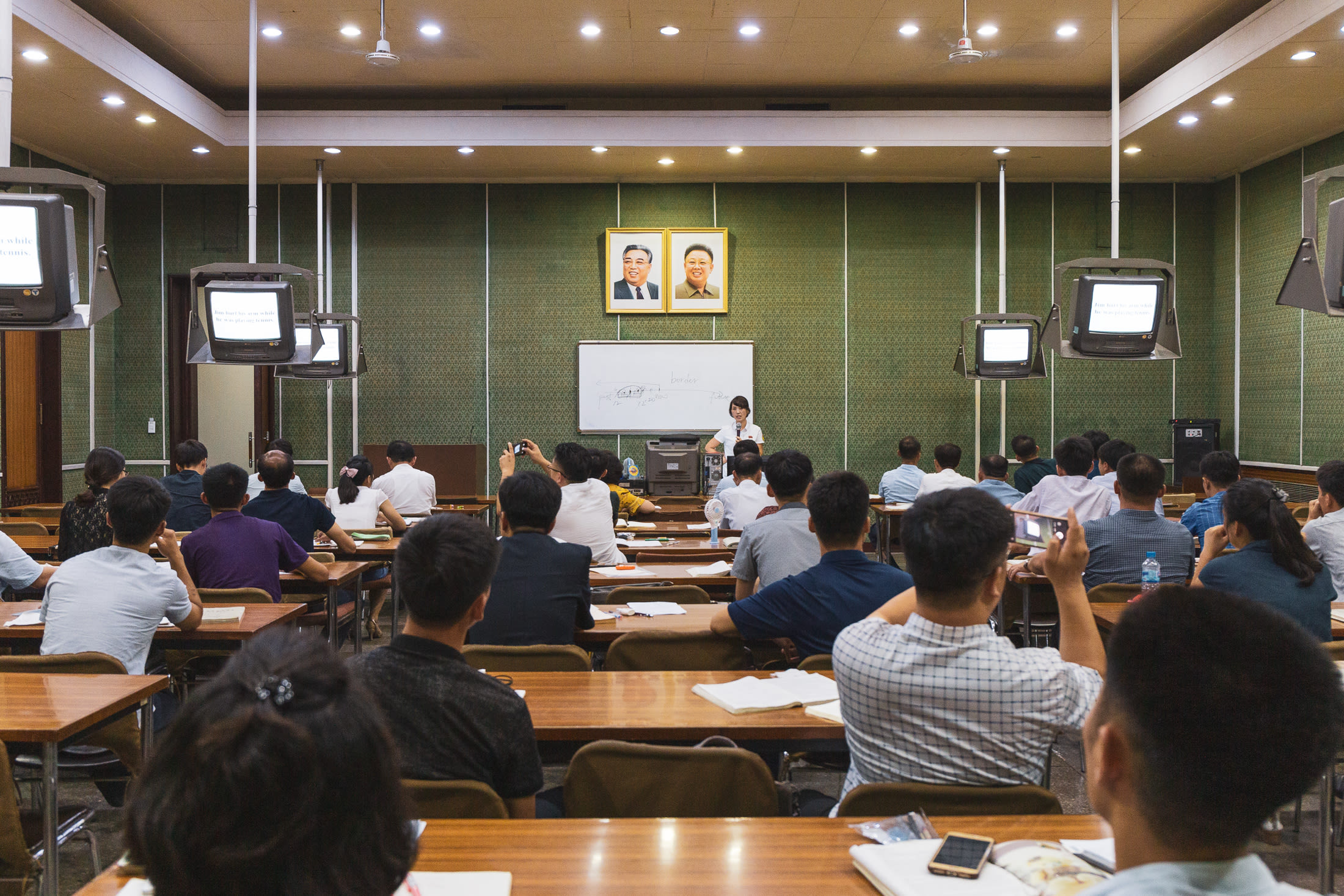 North Korean image