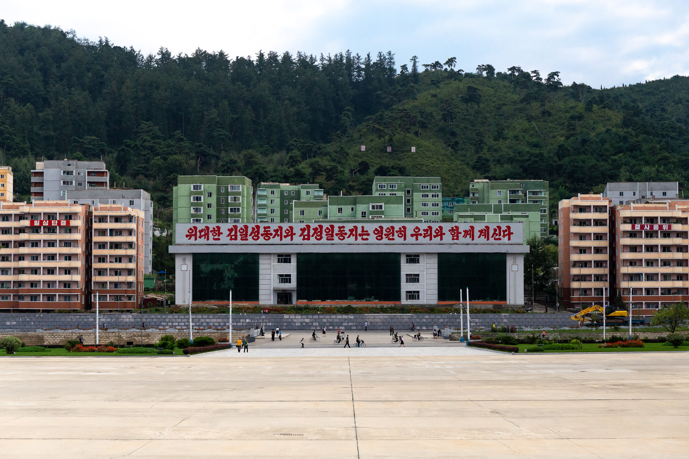 DPRK 124