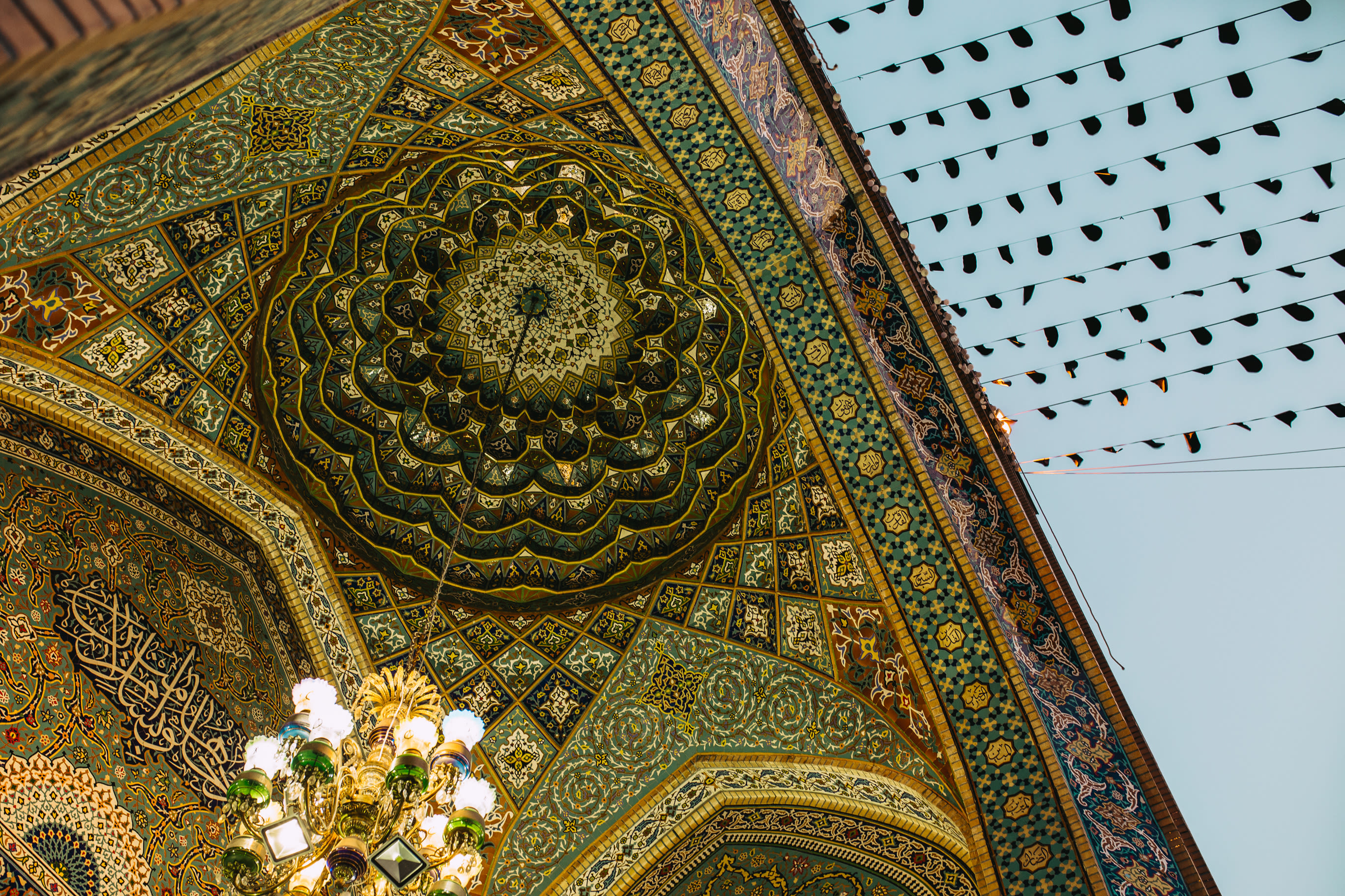 Iran 023