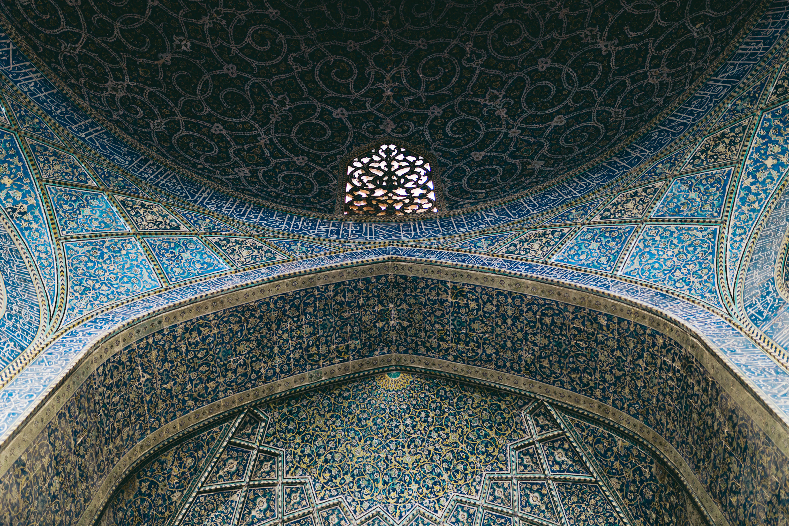 Iran 075