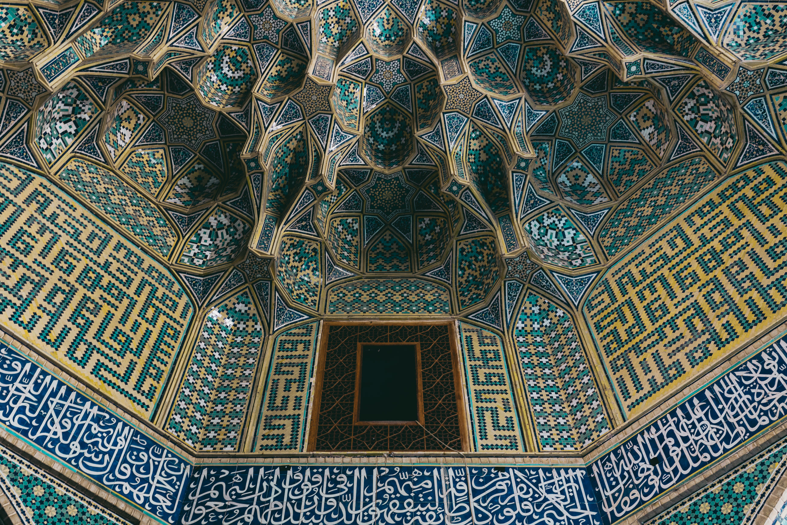 Iran 076